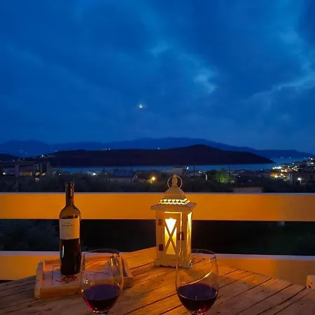 Lantställe Sun Glyfada Glyfada (Phocis)